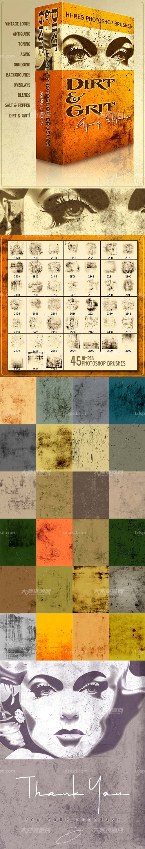 Ron's Aging Dirt and Grit,极品PS画笔－45支高清的污尘和砂石笔刷